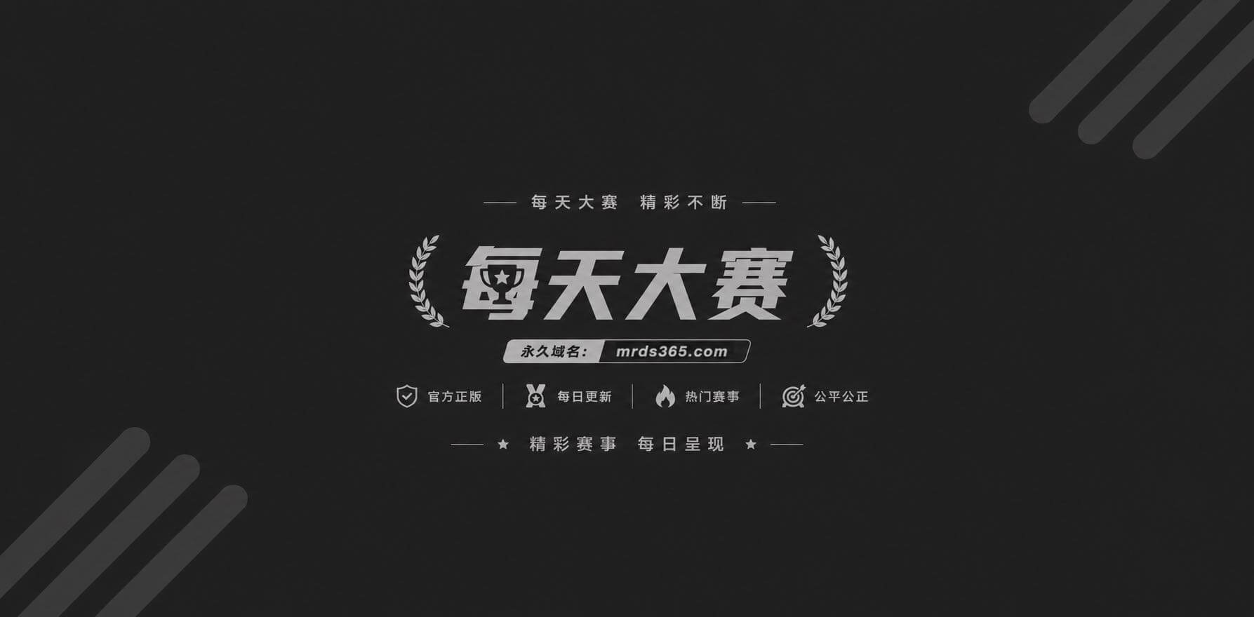 成人动漫五等分的新娘 3
